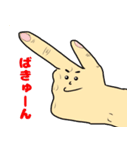 ザ・ハンド＆フィンガー（個別スタンプ：13）