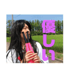 リーベーズ公式スタンプ第二弾（個別スタンプ：1）