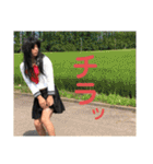 リーベーズ公式スタンプ第二弾（個別スタンプ：3）