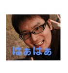 リーベーズ公式スタンプ第二弾（個別スタンプ：7）