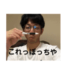 リーベーズ公式スタンプ第二弾（個別スタンプ：9）