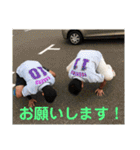 リーベーズ公式スタンプ第二弾（個別スタンプ：13）