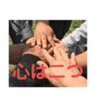 リーベーズ公式スタンプ第二弾（個別スタンプ：16）
