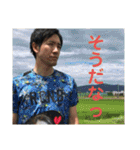 リーベーズ公式スタンプ第二弾（個別スタンプ：18）
