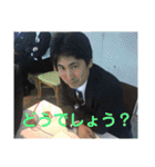 リーベーズ公式スタンプ第二弾（個別スタンプ：19）