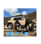 リーベーズ公式スタンプ第二弾（個別スタンプ：26）
