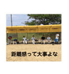 リーベーズ公式スタンプ第二弾（個別スタンプ：30）