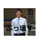 リーベーズ公式スタンプ第二弾（個別スタンプ：31）