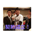 リーベーズ公式スタンプ第二弾（個別スタンプ：32）