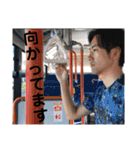 リーベーズ公式スタンプ第二弾（個別スタンプ：34）