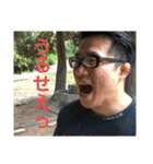 リーベーズ公式スタンプ第二弾（個別スタンプ：36）