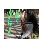 リーベーズ公式スタンプ第二弾（個別スタンプ：39）