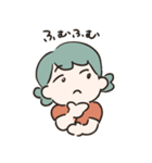 そとはねちゃんのある日（個別スタンプ：1）