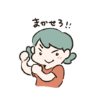 そとはねちゃんのある日（個別スタンプ：4）