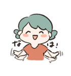 そとはねちゃんのある日（個別スタンプ：5）