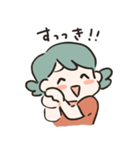 そとはねちゃんのある日（個別スタンプ：6）