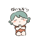 そとはねちゃんのある日（個別スタンプ：7）