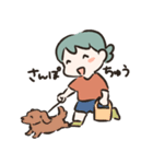 そとはねちゃんのある日（個別スタンプ：21）