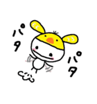 うさちゃまです。（個別スタンプ：4）