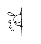 うさちゃまです。（個別スタンプ：6）