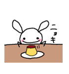 うさちゃまです。（個別スタンプ：10）