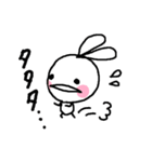 うさちゃまです。（個別スタンプ：14）