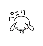 うさちゃまです。（個別スタンプ：15）