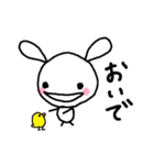 うさちゃまです。（個別スタンプ：16）