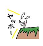 うさちゃまです。（個別スタンプ：21）