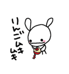 うさちゃまです。（個別スタンプ：22）