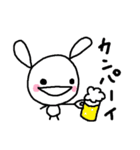 うさちゃまです。（個別スタンプ：24）