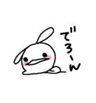 うさちゃまです。（個別スタンプ：27）