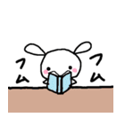 うさちゃまです。（個別スタンプ：31）