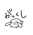 うさちゃまです。（個別スタンプ：35）