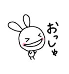 うさちゃまです。（個別スタンプ：36）