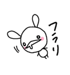 うさちゃまです。（個別スタンプ：39）