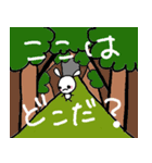 うさちゃまです。（個別スタンプ：40）