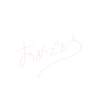 ちーちゃん文字(日常)（個別スタンプ：11）