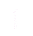 ちーちゃん文字(日常)（個別スタンプ：17）