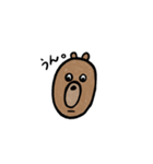 ぼくはくまです。（個別スタンプ：2）
