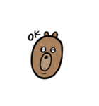ぼくはくまです。（個別スタンプ：4）