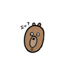 ぼくはくまです。（個別スタンプ：7）