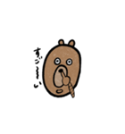ぼくはくまです。（個別スタンプ：10）