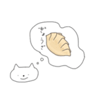 ねこちゃんっぽい犬さん（個別スタンプ：2）