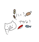 ねこちゃんっぽい犬さん（個別スタンプ：4）