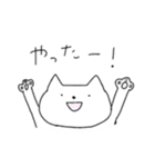 ねこちゃんっぽい犬さん（個別スタンプ：5）