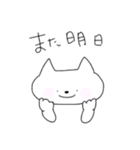 ねこちゃんっぽい犬さん（個別スタンプ：7）
