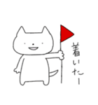 ねこちゃんっぽい犬さん（個別スタンプ：8）