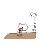 ねこちゃんっぽい犬さん（個別スタンプ：9）