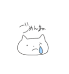 ねこちゃんっぽい犬さん（個別スタンプ：15）